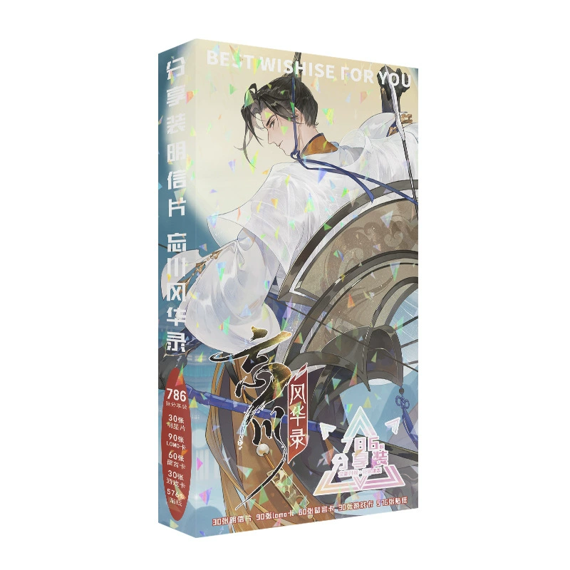 Открытка Evangelion 786, аниме двухмерная иллюстрация, коллекционный набор