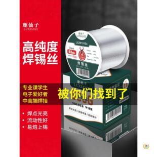 ���a�z63%�Ԏ������a������F���Ӹ߼������U��ϴ����0.8mm