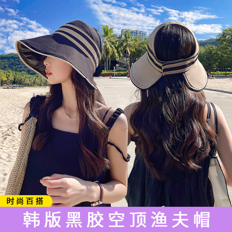 Vinyl empty top hat foldable sun hat for women summer Korean style beach sun hat anti-UV sun hat