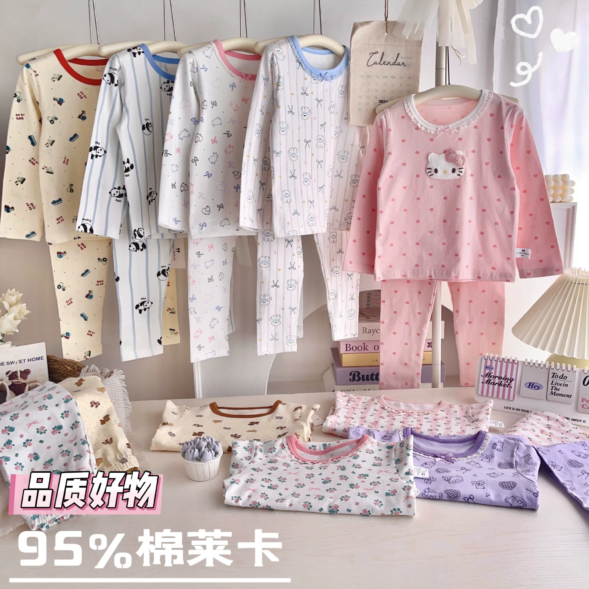 [95% хлопчатобумажная лайка] Детский пижамный набор для мальчиков и девочек 200 г Four Seasons Leica Home Board Весенние и летние длинные рукава