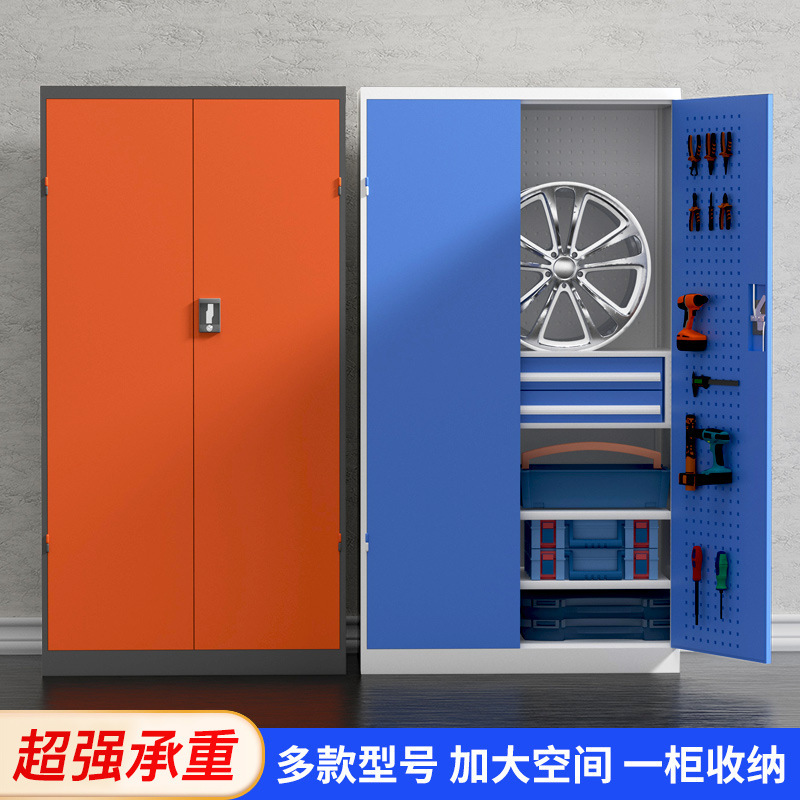 頑丈なツールキャビネット、鉄製ツールキャビネット、自動車修理ツールキャビネット、作業場用移動ツールカート、ハードウェアツールキャビネット|undefined