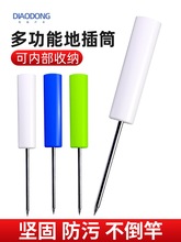 #���U���͒���˦���~���Ӹ�֧�ܵز���~����̨���Ͳ�ز溆