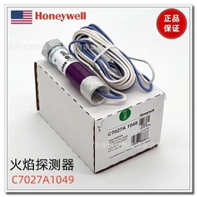 f늹C7027A1049ȼC⾀̽yhoneywewll