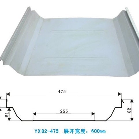 青岛厂家批发彩钢瓦供应角驰820型彩钢瓦彩钢瓦