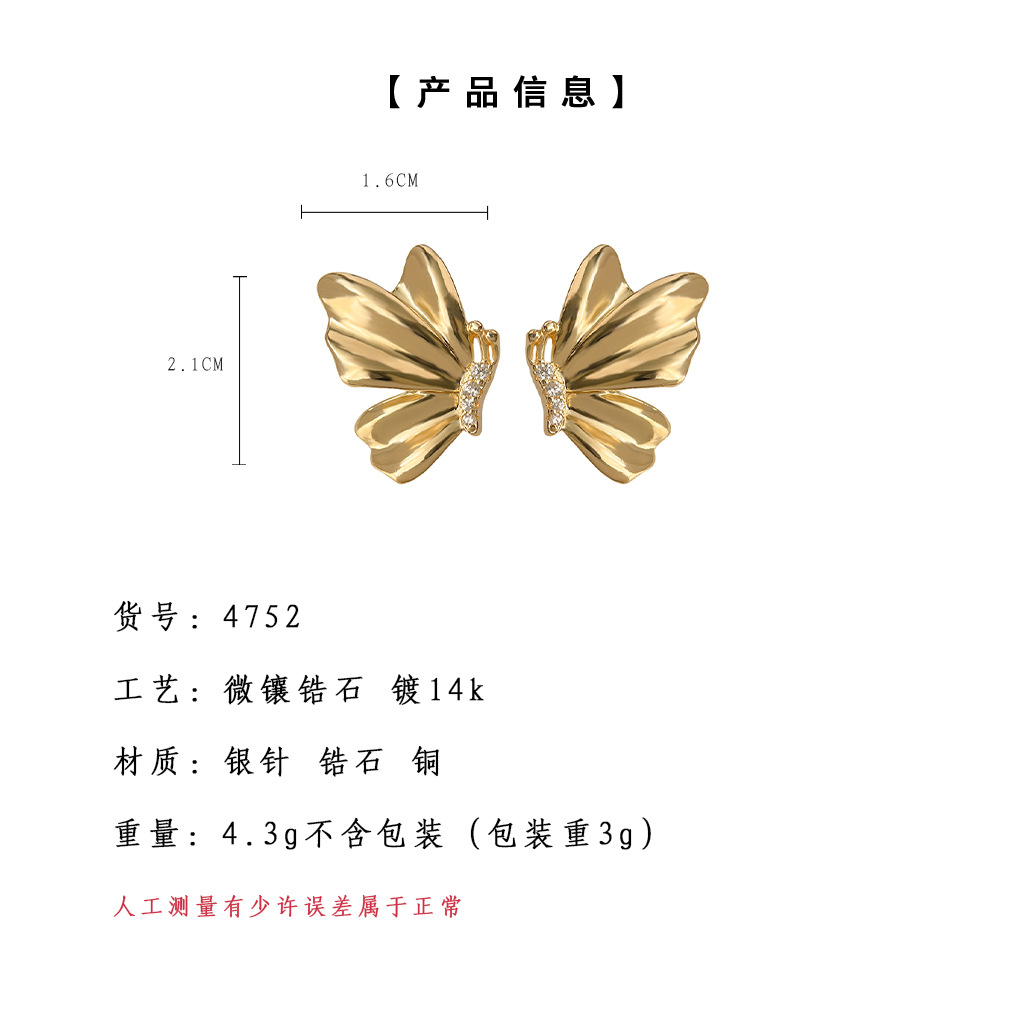 hmqViviiyNSAyin8WuaetxmUbzm15si20hIA