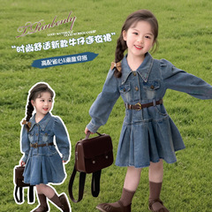 女童牛仔连衣裙春秋款2025新款儿童韩版时尚小女孩公主裙小童秋装
