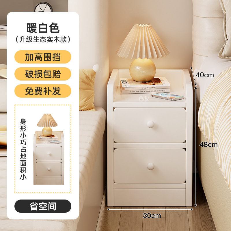 Mesa de cabezal de cama pequeña y simple moderna al lado de la cama gabinete de hendidura muy estrecha simple mini gabinete de borde estrecho de 20 cm