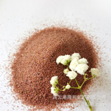 ¡ʯʯɰVɰˮиˮ̎퇊ɰP15312133044ĥɰ