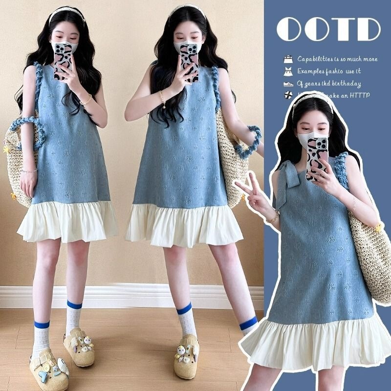 Plus-Size Maternity Dress for Chubby Girls, New Summer Sweet Sleeveless Tank Dress, Petite Chanel-Style Dress