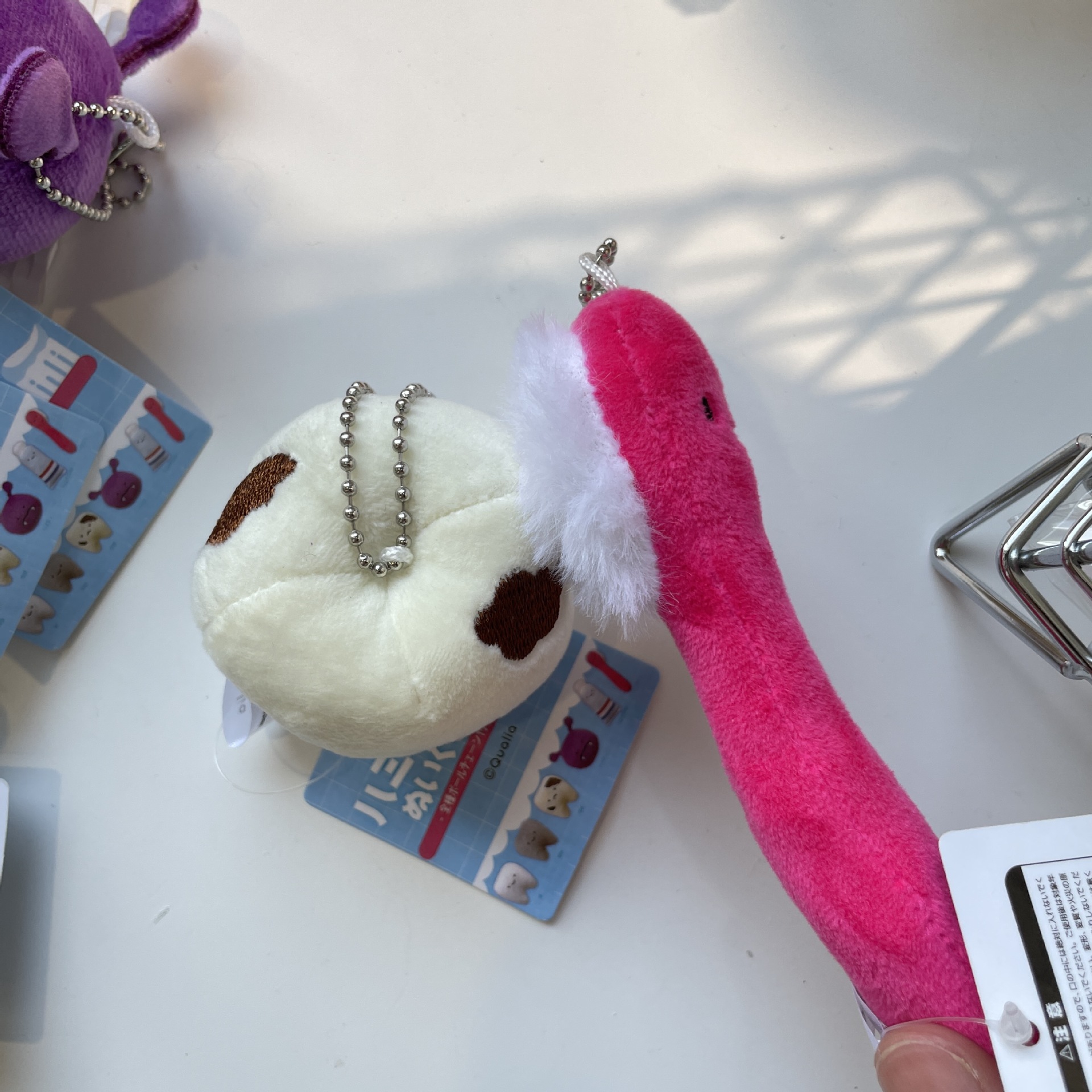 Vida divertida llavero lindo diente pasta de dientes diente caries colgante de dibujos animados de los niños mochila accesorios lindos GJ86