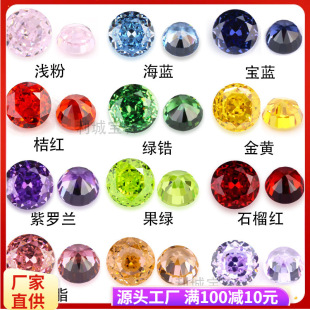 �˹��ϳ���������� �A�β�ɫ�ʯ��ʯ 5-10mm �����и�̼��Ƕ