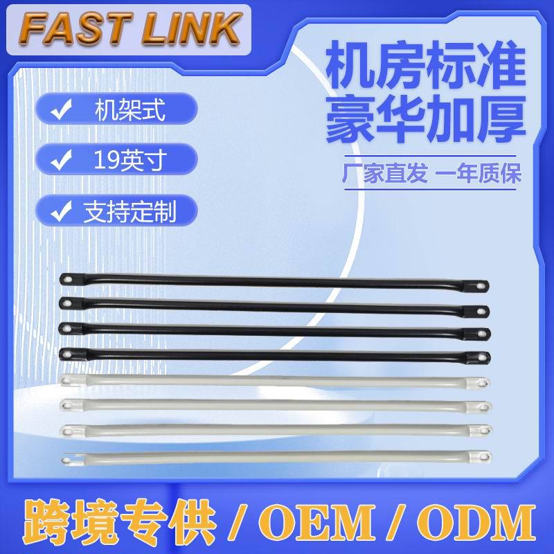 ߸ ׼19Ӣ߹ ߸   10mmֱ ҷ