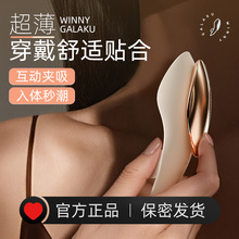 owꎵٸ߳ŮƷhСbشȤŮ