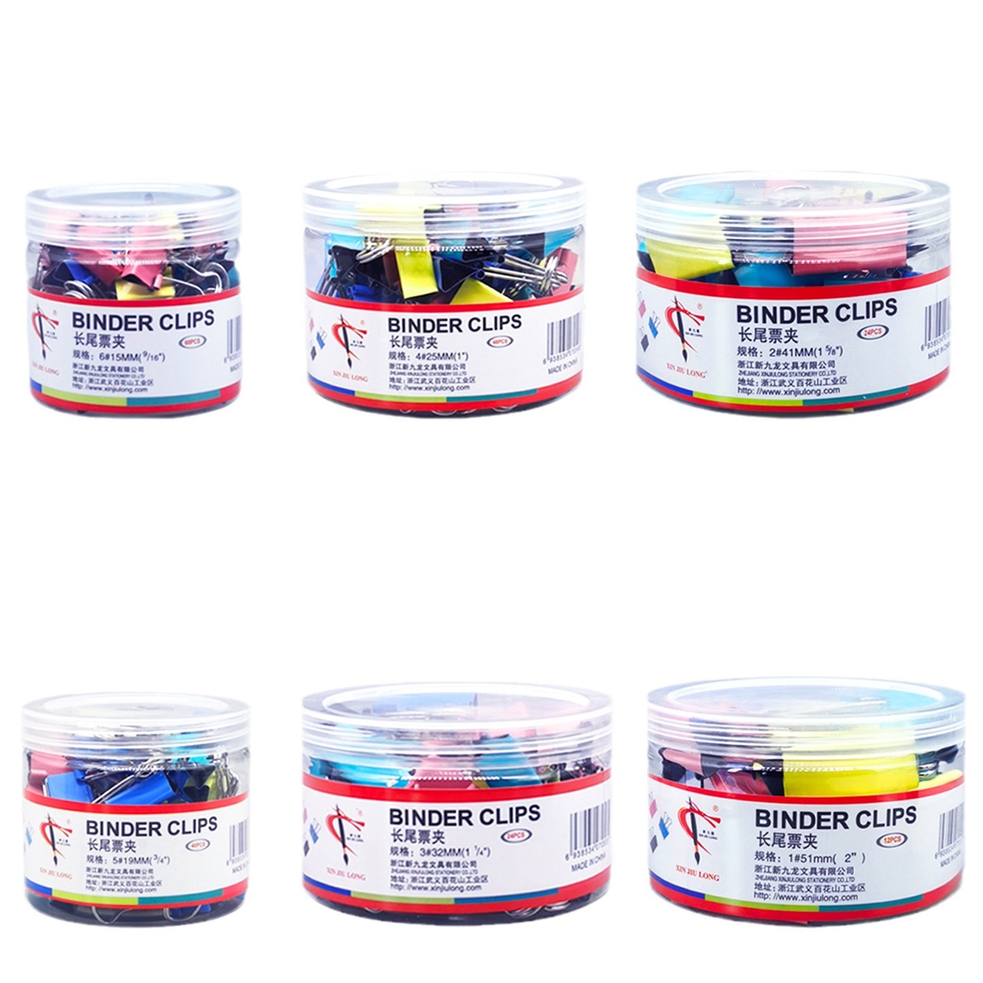 Clip de cola de milano de tubo duro al por mayor de fábrica Clip de billete pequeño de metal Clip de cola larga de color Clip de cola inversa Clip de cola de fénix Suministros de oficina