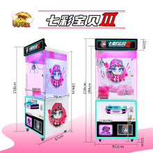 �߲����ץ���ޙC�W�t�ߴa֧���A���޶YƷ�C�҃ȳ��˃�ͯ�ʘ��O��