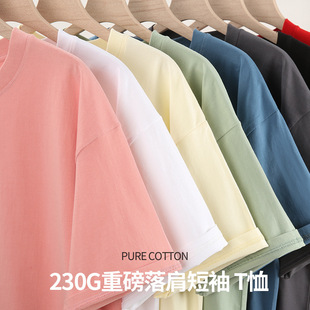 ��230�˼��ް�ɫ�A�I�����ļ���������T������H�b��a����