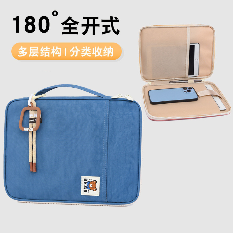 레이크 블루 프리 펜던트