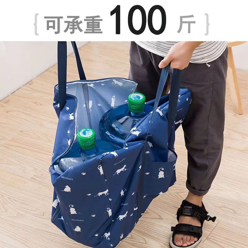 Thickened Storage Bag Large Capacity Clothes Clothing Quilt Moving Packing Duffel Bag Portable Clothes Finishing Bag Cow