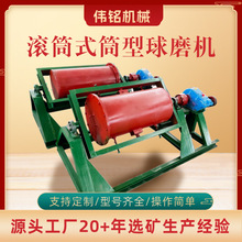 С��Ͳ�����ĥ�CʯӢɰ�ɝ���ĥ�O���մ��F������F�V��V����C