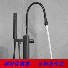 ԡ����ԡˮ���^���ʽ���b�a��늟�ˮ������ˮ�y���ӻ���