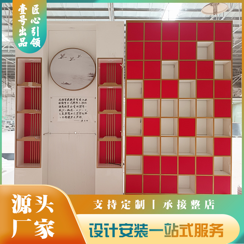 烟柜酒柜展示柜产品展示架置物架陈列柜子展示柜台展台酒柜中岛柜