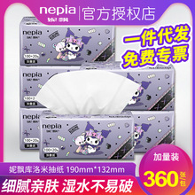 ���h�鼈3��120��M�a�������l�������ü����鼈���]�ͽ��������l