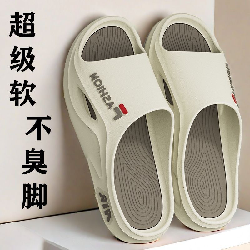 Summer New Sports Slippers Men's Outfit Fashionable Beach Home Bathing Fashionable Thick Slippers for Men Spring