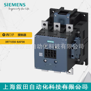 ���T���ʽ��|��3RT1056-6AP36 ��˨�Ͷ���  �o���|�^ 2 NO + 2 NC
