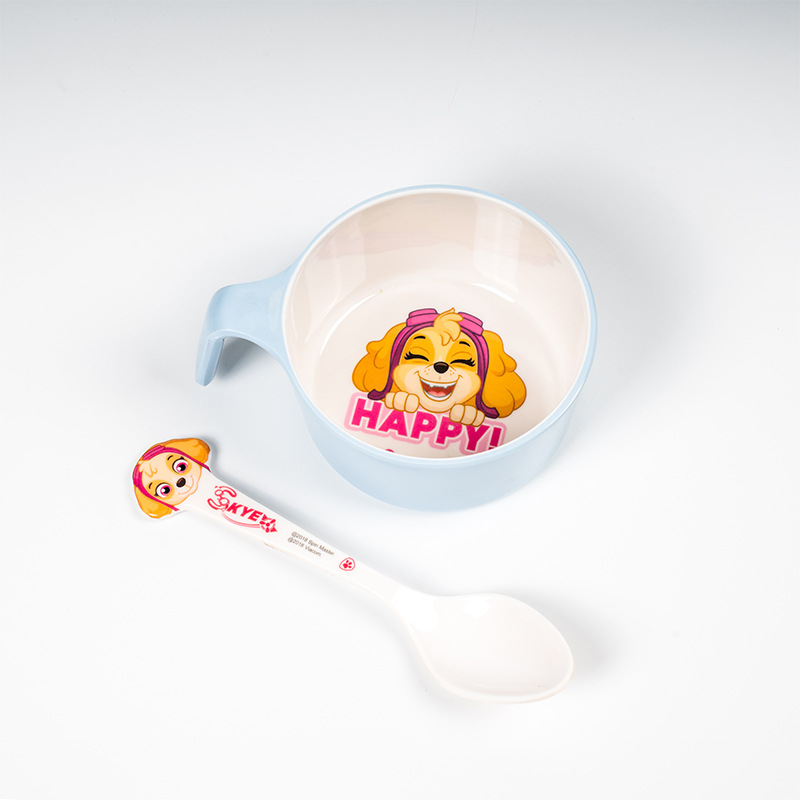 스카이블루+1020