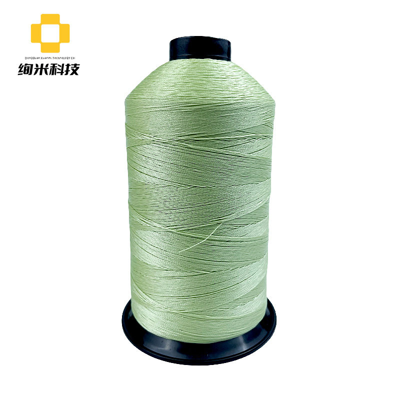 테돌론 본디 라인 M30 상추 그린 JW0205