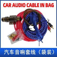 ���l��푸��b�����׾�10GA�������׾��~���X��푾��� ����ă�