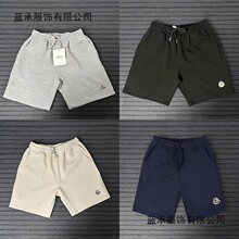 �羳�ļ��¿���M����ʿ�޶̿㳱��������ֿ������˶�����ɳ̲��