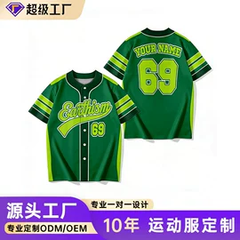 男式T恤;篮球服;男式卫衣