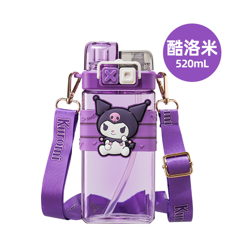 Punk Sanrio doble bebida taza Pacha perro coolomi nueva línea roja creativa cubierta elástica doble taza de plástico abierta con estudiante
