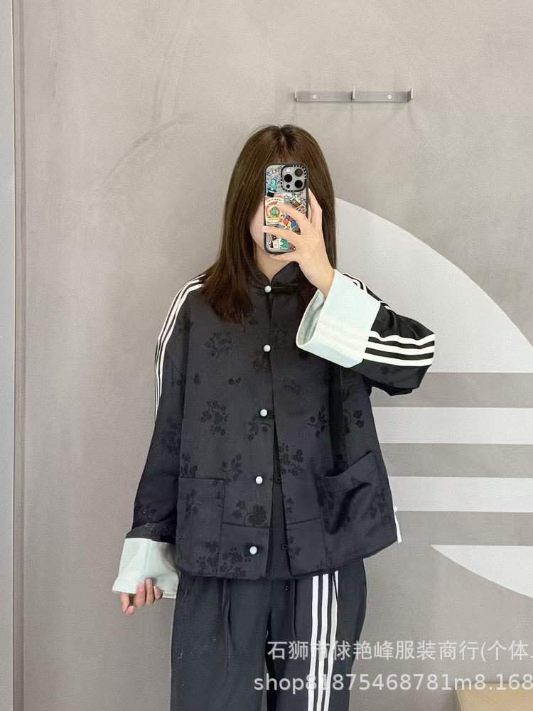 Nueva chaqueta china de alta gama Tang chaqueta femenina de ácido acético tatuaje oscuro camisa Jacquard a juego de colores temperamento con blusa de estilo nacional