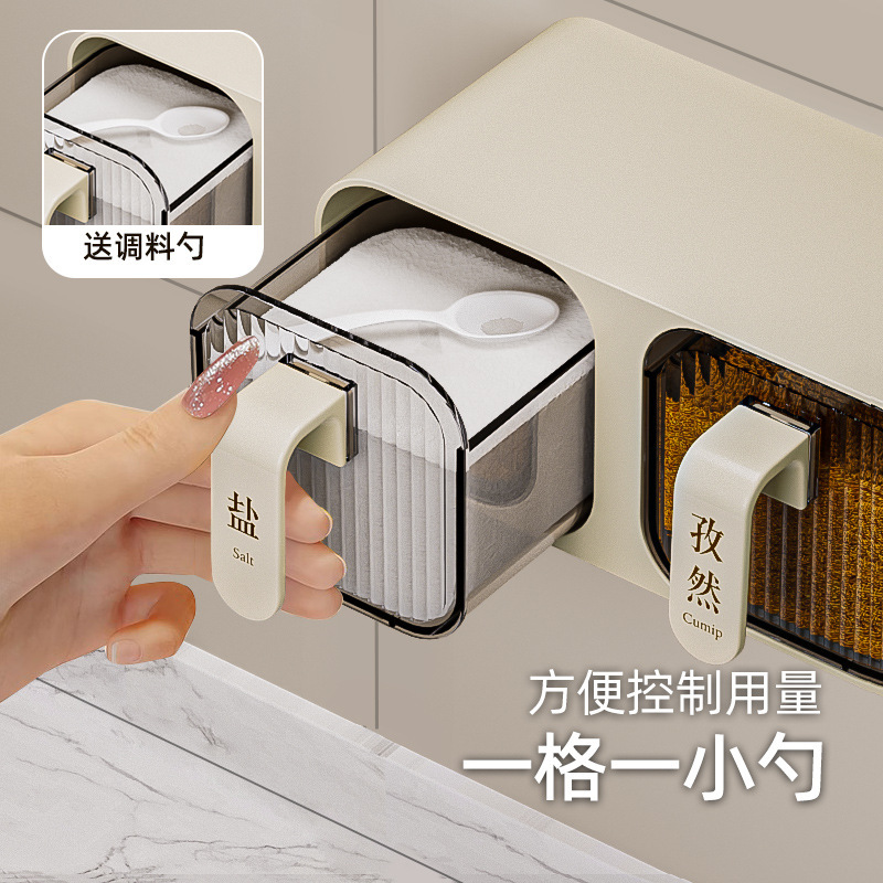 壁掛け一体型マルチグリッド調味料ボックス組み合わせセットキッチン家庭用品防湿収納塩MSGプラスチック缶収納ラック|undefined