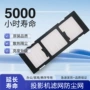 松下防尘et-emf300pt-fdw635c过滤网