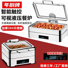 304���P������͠t늼ӟ���A�Ǽ�Һ�����Ơt�Ƶ���ͱ��ؠt����