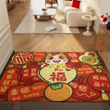 马年新款中式喜庆地垫入户进门垫防滑地毯大门口脚垫家用蹭土垫子