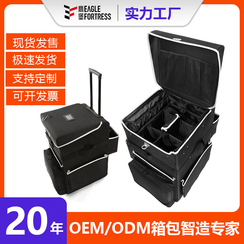 Cross-Border Supply for Hotels: Electrician Repair Kit Tool Box with Roller Handle, Multifunctional, Specifically for Housekeeping and Cleaning Services