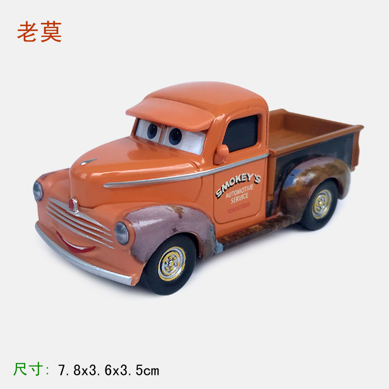 Coches de carreras, rallye, rayo, McQueen, coches modelo, juguetes para niños, pequeños autos deportivos