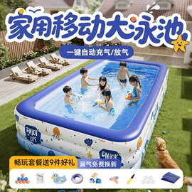 游泳圈;泡脚盆沐浴桶;游泳池