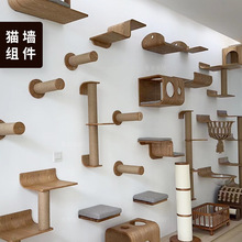 ��؈���M������؈��ͥ��ľ؈����؈�C����ʽ��ռ����̨ץ������