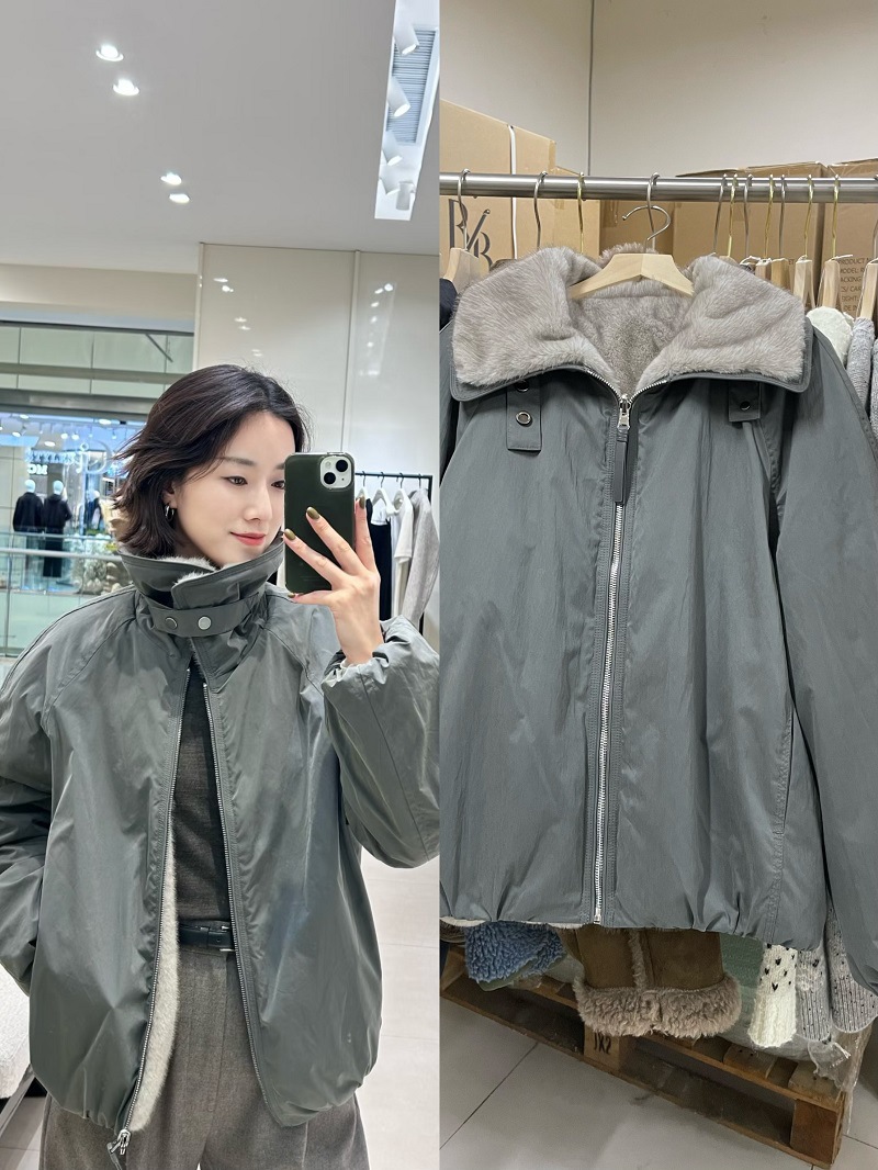 Winter chain with zipper