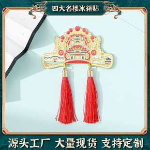 �����~���Ԫñ�P�ڱ����N���ﲩ���^������������N���ٴ�������