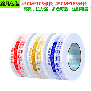 ������ɽ�麣���f��������z���b͸���z����ʾ�Z�tɫ�z���F؛���l