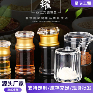 �S�����lС�Ե������Ǹ� ��ˤ���w�������{ζ���������{�Ϲ�͸��