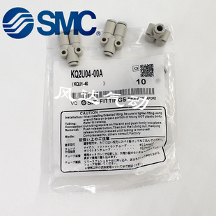 SMC��ͨ���^KQ2U04/06/08/10/12/16-M5-M6-01S-02S-03S-04S-00-12