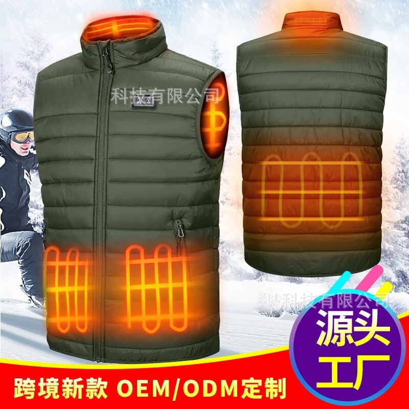 Cross-Border Custom-Made Electric Heating Vests, Heated Jackets for Men and Women, Warm Constant Temperature Electric Heating Vests