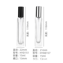 批发10ML卡口香水分装瓶15ML长方形香水裸瓶18ML正方形小样玻璃瓶